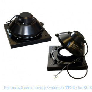  Systemair TFSK 160 EC Sileo Black